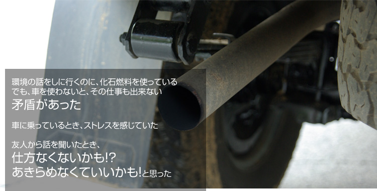 ���̘b�����ɍs���̂ɁA���ΔR�����g���Ă���ł��A�Ԃ��g��Ȃ��ƁA���̎d�����o���Ȃ������������� �Ԃɏ���Ă���Ƃ��A�X�g���X�������Ă��� �F�l����b�𕷂����Ƃ��A�d���Ȃ��Ȃ������I�H������߂Ȃ��Ă��������I�Ǝv����