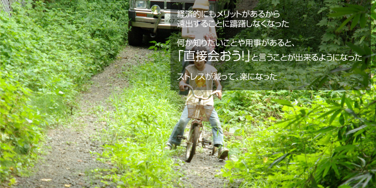 �o�ϓI�ɂ������b�g�����邩�牓�o���邱�Ƃ��S�O���Ȃ��Ȃ��� �����m�肽�����Ƃ�p��������ƁA�u���ډ���I�v�ƌ������Ƃ��o����悤�ɂȂ��� �X�g���X�������āA�y�ɂȂ���